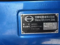 Hino PROFIA лот № 4458 оценка 3  с аукциона в Японии 6