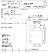 Hino RANGER лот № 3289 оценка 3.5  с аукциона в Японии 10