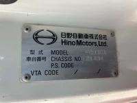 Hino RANGER лот № 3255 оценка 3  с аукциона в Японии 6