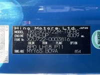 Hino DUTRO лот № 10035 оценка 4  с аукциона в Японии 7