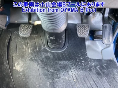 Hino DUTRO  с аукциона в Японии