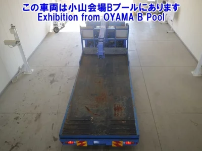 Hino DUTRO  с аукциона в Японии