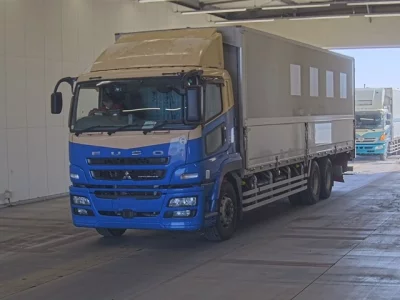 Mitsubishi SUPER GREAT