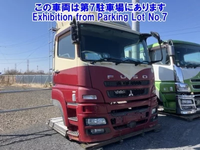 Mitsubishi MITUBISHI