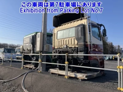 Mitsubishi MITUBISHI