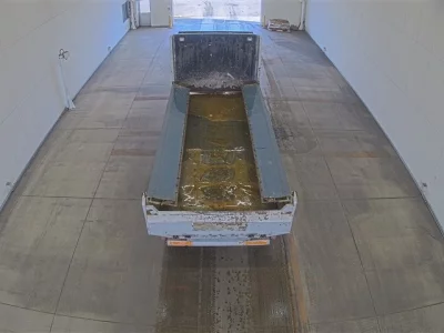 Mitsubishi SUPER GREAT