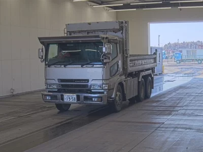 Mitsubishi SUPER GREAT