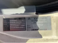 Mitsubishi FUSO FIGHTER лот № 3415 оценка R  с аукциона в Японии 6