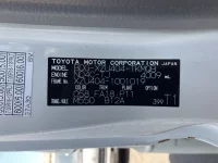 Toyota DYNA лот № 1637 оценка R  с аукциона в Японии 7