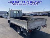 Toyota DYNA лот № 62033 оценка 3  с аукциона в Японии 1