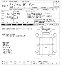 Hino PROFIA лот № 17012 оценка 3  с аукциона в Японии 9