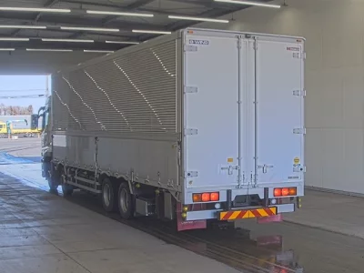 Mitsubishi SUPER GREAT