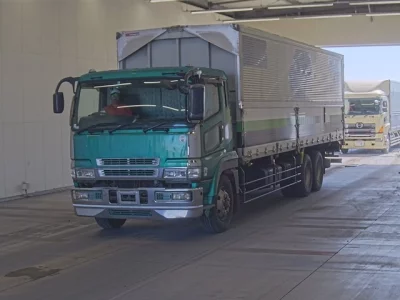 Mitsubishi SUPER GREAT