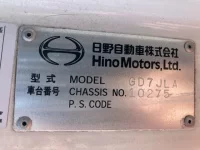 Hino RANGER лот № 12022 оценка 4  с аукциона в Японии 6