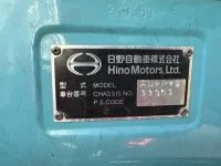 Hino PROFIA лот № 4521 оценка R  с аукциона в Японии 6