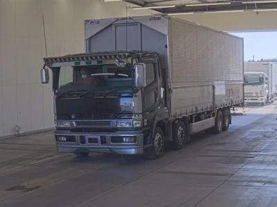 Mitsubishi SUPER GREAT