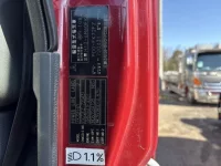 Mitsubishi FUSO FIGHTER лот № 4484 оценка 3.5  с аукциона в Японии 6