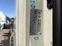 Hino PROFIA лот № 4503 оценка 3  с аукциона в Японии 6