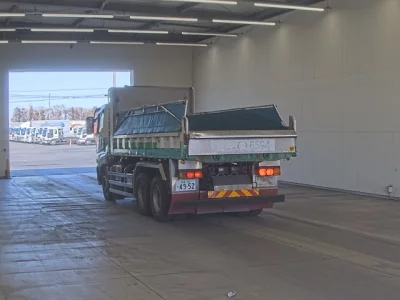 Mitsubishi SUPER GREAT