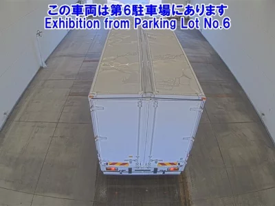 Mitsubishi FUSO FIGHTER