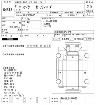 Mitsubishi FUSO FIGHTER лот № 4513 оценка 3.5  с аукциона в Японии 9