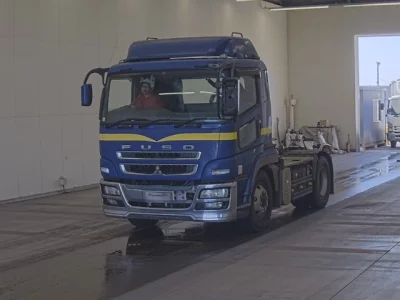 Mitsubishi SUPER GREAT