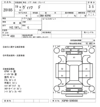Toyota VITZ лот № 20185 оценка 3.5  с аукциона в Японии 9
