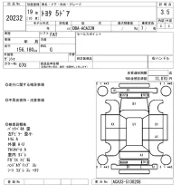 Toyota VANGUARD лот № 20232 оценка 3.5  с аукциона в Японии 9
