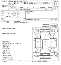 Toyota TOWN ACE NOAH лот № 20187 оценка 3.5  с аукциона в Японии 9