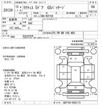 Toyota RACTIS лот № 20124 оценка RA  с аукциона в Японии 9