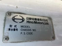 Hino RANGER лот № 3339 оценка R  с аукциона в Японии 6
