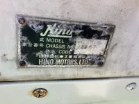 Hino RANGER лот № 3361 оценка R  с аукциона в Японии 7