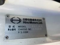 Hino RANGER лот № 3376 оценка 3  с аукциона в Японии 7