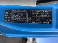 Mitsubishi FUSO FIGHTER лот № 3362 оценка R  с аукциона в Японии 7