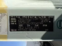 Hino DUTRO лот № 1634 оценка 3.5  с аукциона в Японии 7