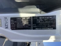 Mitsubishi FUSO FIGHTER лот № 3427 оценка 3  с аукциона в Японии 7