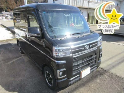 Daihatsu ATRAI VAN