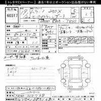 Nissan MURANO лот № 60317 оценка 3.5  с аукциона в Японии 11