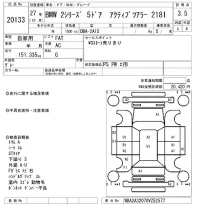 BMW 2-Series лот № 20133 оценка 3.5  с аукциона в Японии 9