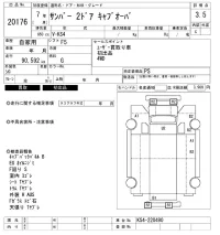 Subaru SAMBAR лот № 20176 оценка 3.5  с аукциона в Японии 8