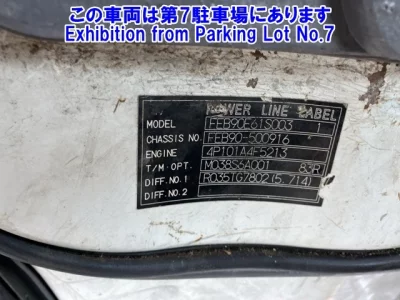 Mitsubishi MITUBISHI