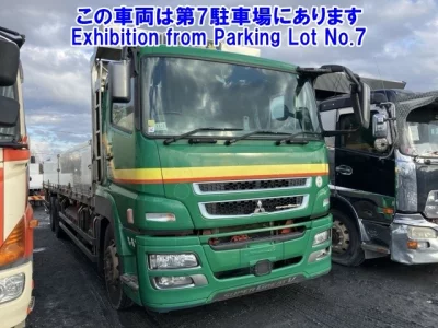 Mitsubishi SUPER GREAT