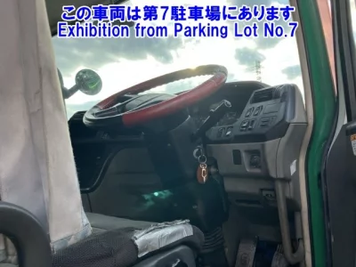 Mitsubishi SUPER GREAT