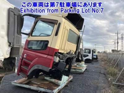 Mitsubishi MITUBISHI