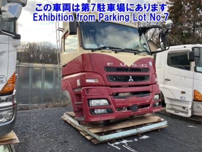 Mitsubishi MITUBISHI