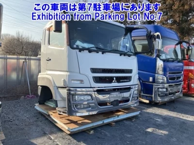 Mitsubishi MITUBISHI