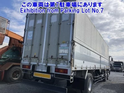 Mitsubishi SUPER GREAT