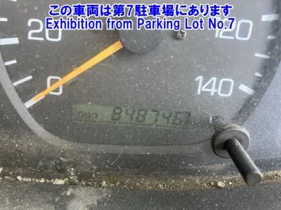 Mitsubishi SUPER GREAT