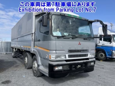 Mitsubishi SUPER GREAT