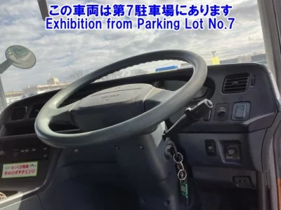 Mitsubishi SUPER GREAT